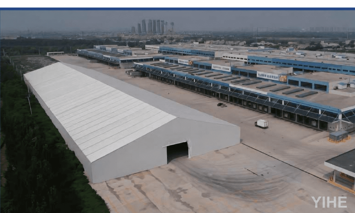yihe-warehouse-watermarked.png