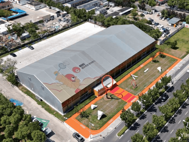 Badminton Hall Application — Shanghai